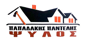 ΟΙΚΟΔΟΜΙΚΕΣ ΕΡΓΑΣΙΕΣ ΥΠΕΡΓΟΛΑΒΟΣ ΟΙΚΟΔΟΜΩΝ ΟΡΟΣ ΡΕΘΥΜΝΟ ΚΡΗΤΗ ΠΑΠΑΔΑΚΗΣ ΠΑΝΤΕΛΗΣ