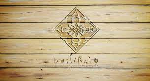 ΕΣΤΙΑΤΟΡΙΟ ΕΛΛΗΝΙΚΗ ΚΟΥΖΙΝΑ MAIZEVELO ΒΟΥΓΛΙ ΜΥΚΟΝΟΣ ΚΥΚΛΑΔΕΣ