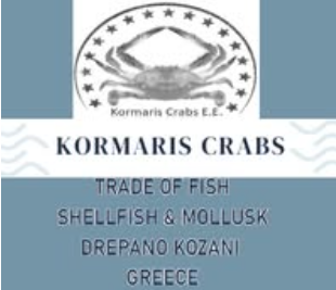 ΕΜΠΟΡΙΟ ΟΣΤΡΑΚΟΕΙΔΩΝ ΚΑΒΟΥΡΙΑ ΜΥΔΙΑ KORMARIS CRABS ΕΕ ΔΡΕΠΑΝΟ ΚΟΖΑΝΗ