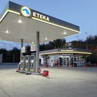 ΒΕΝΖΙΝΑΔΙΚΟ ΠΡΑΤΗΡΙΟ ΥΓΡΩΝ ΚΑΥΣΙΜΩΝ ETEKA ΠΟΛΕΜΑΡΧΙ ΒΟΥΚΟΛΙΕΣ ΧΑΝΙΑ ΚΡΗΤΗ TAVRONITIS FUELS ΕΕ