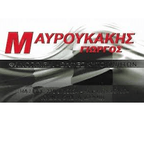 ΦΑΝΟΠΟΙΕΙΟ ΑΥΤΟΚΙΝΗΤΩΝ ΒΑΦΕΣ ΔΑΦΝΗ ΑΤΤΙΚΗ ΜΑΥΡΟΥΚΑΚΗΣ TEAM