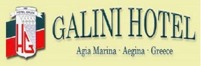GALINI HOTEL ΞΕΝΟΔΟΧΕΙΟ ΞΕΝΟΔΟΧΕΙΑ ΑΙΓΙΝΑ  ΧΑΤΖΙΝΑΣ ΣΠΥΡΟΣ