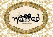 ΚΑΦΕΤΕΡΙΑ NARGILE CAFE BAR NOMAD SHISHA HOUSE ΠΕΡΙΣΤΕΡΙ ΔΑΛΙΤΣΙΚΑΣ ΙΩΑΝΝΗΣ