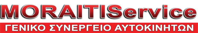 ΣΥΝΕΡΓΕΙΟ ΑΥΤΟΚΙΝΗΤΩΝ SERVICE ΜΩΡΑΪΤΗΣ ΠΕΡΑ ΤΡΙΟΣΑΒΑΛΟΣ ΜΗΛΟΣ ΜΩΡΑΪΤΗΣ ΙΩΑΝΝΗΣ