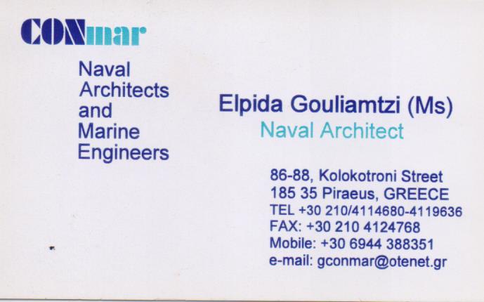 ΝΑΥΠΗΓΙΚΕΣ ΜΕΛΕΤΕΣ ΕΡΓΑΣΙΕΣ CONMAR ΠΕΙΡΑΙΑΣ ΑΤΤΙΚΗ ΓΟΥΛΙΑΜΤΖΗ ΕΛΠΙΔΑ