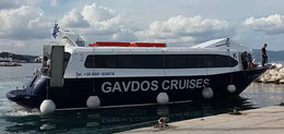 ΘΑΛΑΣΣΙΕΣ ΕΚΔΡΟΜΕΣ GAVDOS CRUISES ΣΦΑΚΙΑ ΧΑΝΙΑ ΚΟΥΡΗΣ ΚΩΝΣΤΑΝΤΙΝΟΣ